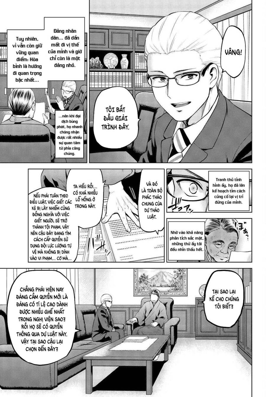 Lây Nhiễm Chapter 70 - 6