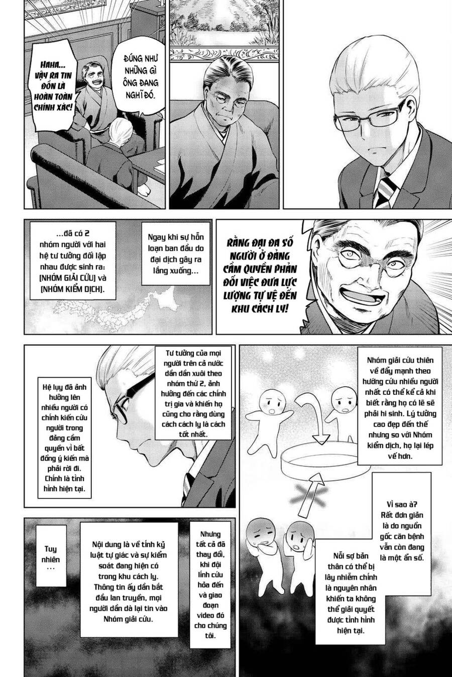 Lây Nhiễm Chapter 70 - 7