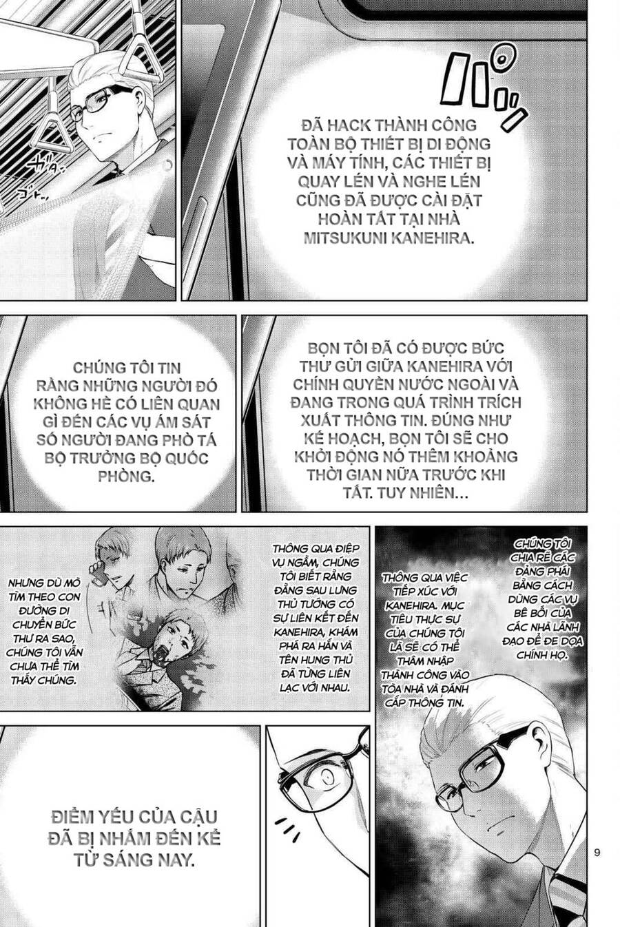 Lây Nhiễm Chapter 70 - 10