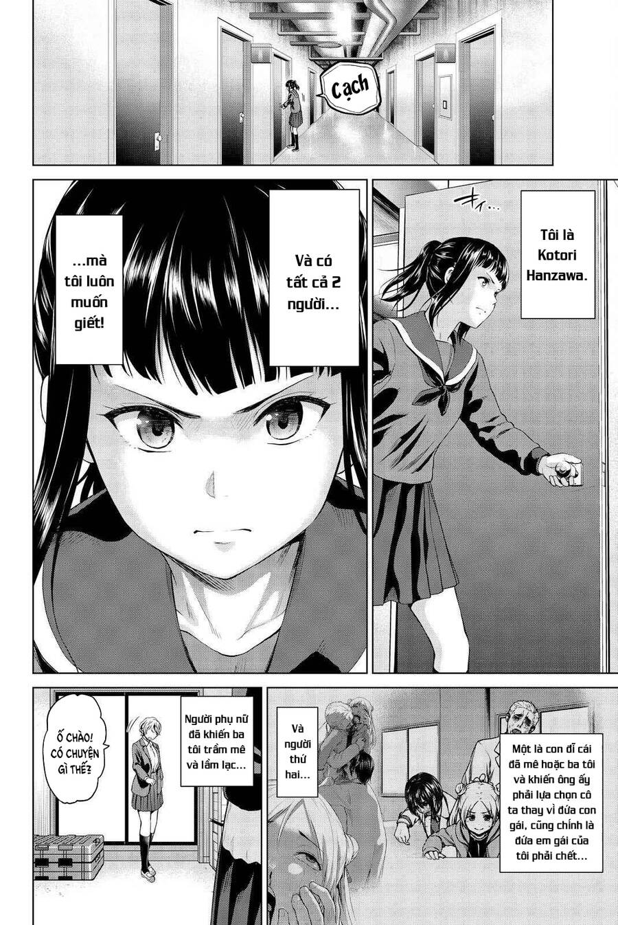 Lây Nhiễm Chapter 72 - 4