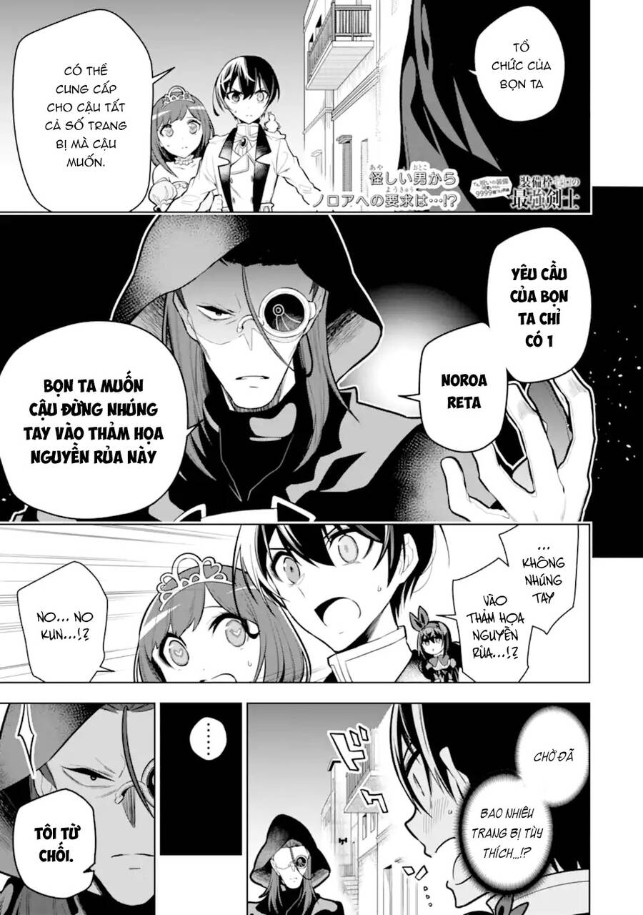 Sobiwaku Zero No Saikyou Kenshi Demo, Noroi No Soubi (Kawai) Nara 9999-Ko Tsuke-Hodai Chapter 33 - 2