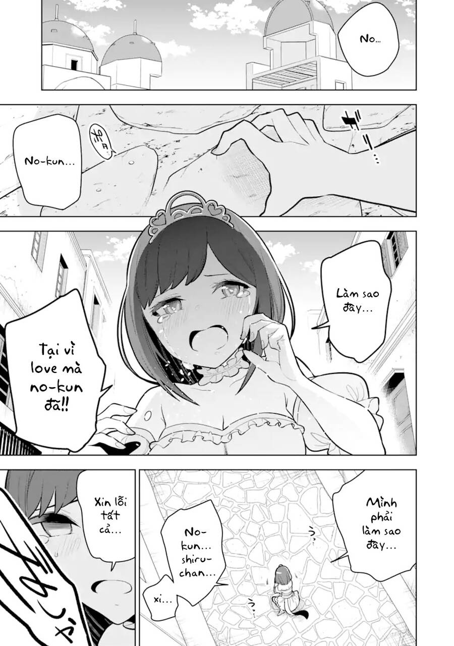 Sobiwaku Zero No Saikyou Kenshi Demo, Noroi No Soubi (Kawai) Nara 9999-Ko Tsuke-Hodai Chapter 33 - 13