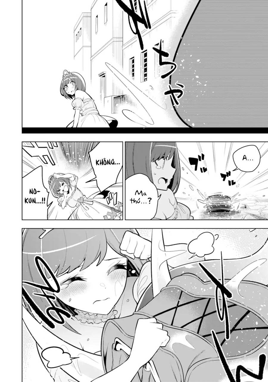 Sobiwaku Zero No Saikyou Kenshi Demo, Noroi No Soubi (Kawai) Nara 9999-Ko Tsuke-Hodai Chapter 33 - 14