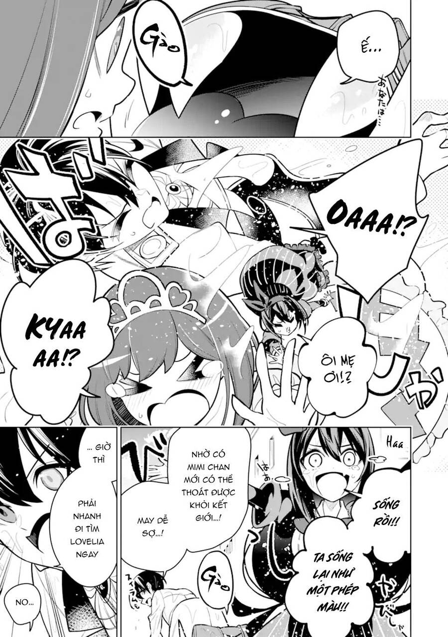 Sobiwaku Zero No Saikyou Kenshi Demo, Noroi No Soubi (Kawai) Nara 9999-Ko Tsuke-Hodai Chapter 33 - 15