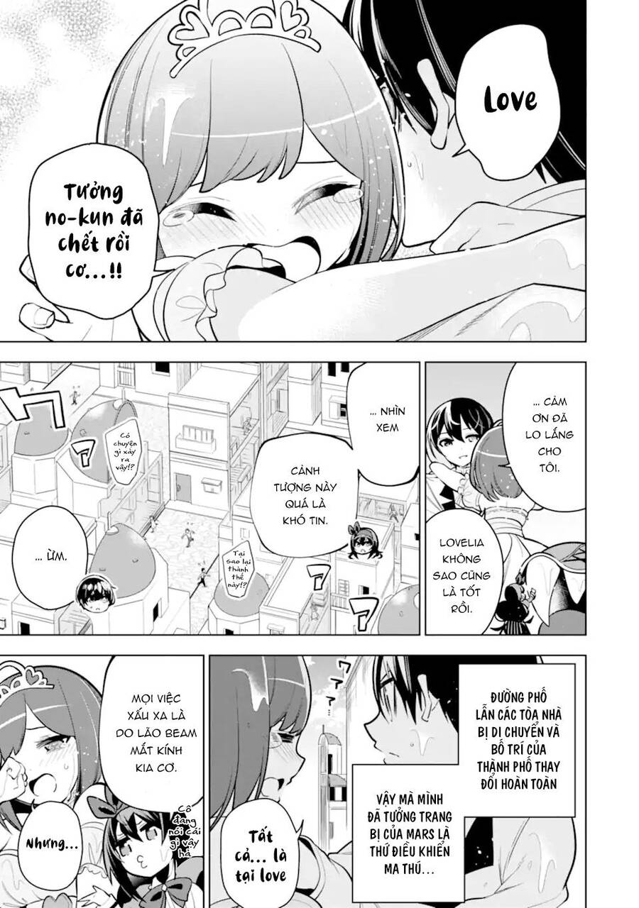 Sobiwaku Zero No Saikyou Kenshi Demo, Noroi No Soubi (Kawai) Nara 9999-Ko Tsuke-Hodai Chapter 33 - 17