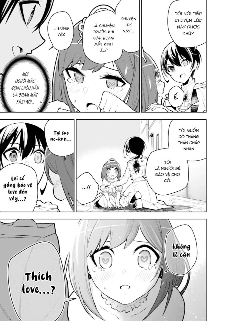 Sobiwaku Zero No Saikyou Kenshi Demo, Noroi No Soubi (Kawai) Nara 9999-Ko Tsuke-Hodai Chapter 33 - 19