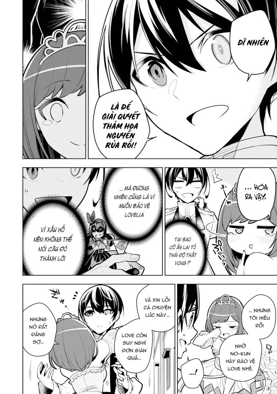 Sobiwaku Zero No Saikyou Kenshi Demo, Noroi No Soubi (Kawai) Nara 9999-Ko Tsuke-Hodai Chapter 33 - 20