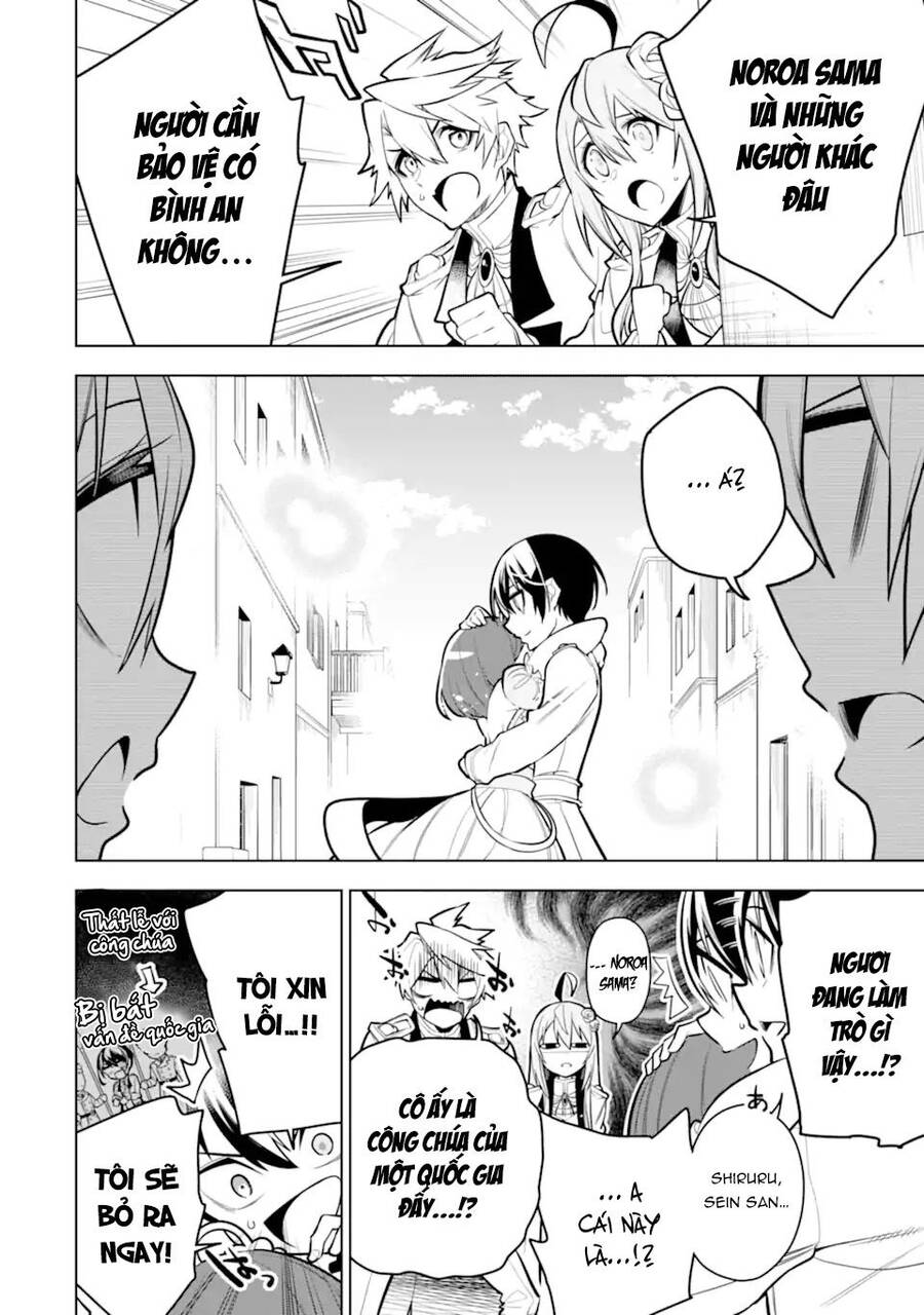 Sobiwaku Zero No Saikyou Kenshi Demo, Noroi No Soubi (Kawai) Nara 9999-Ko Tsuke-Hodai Chapter 33 - 22