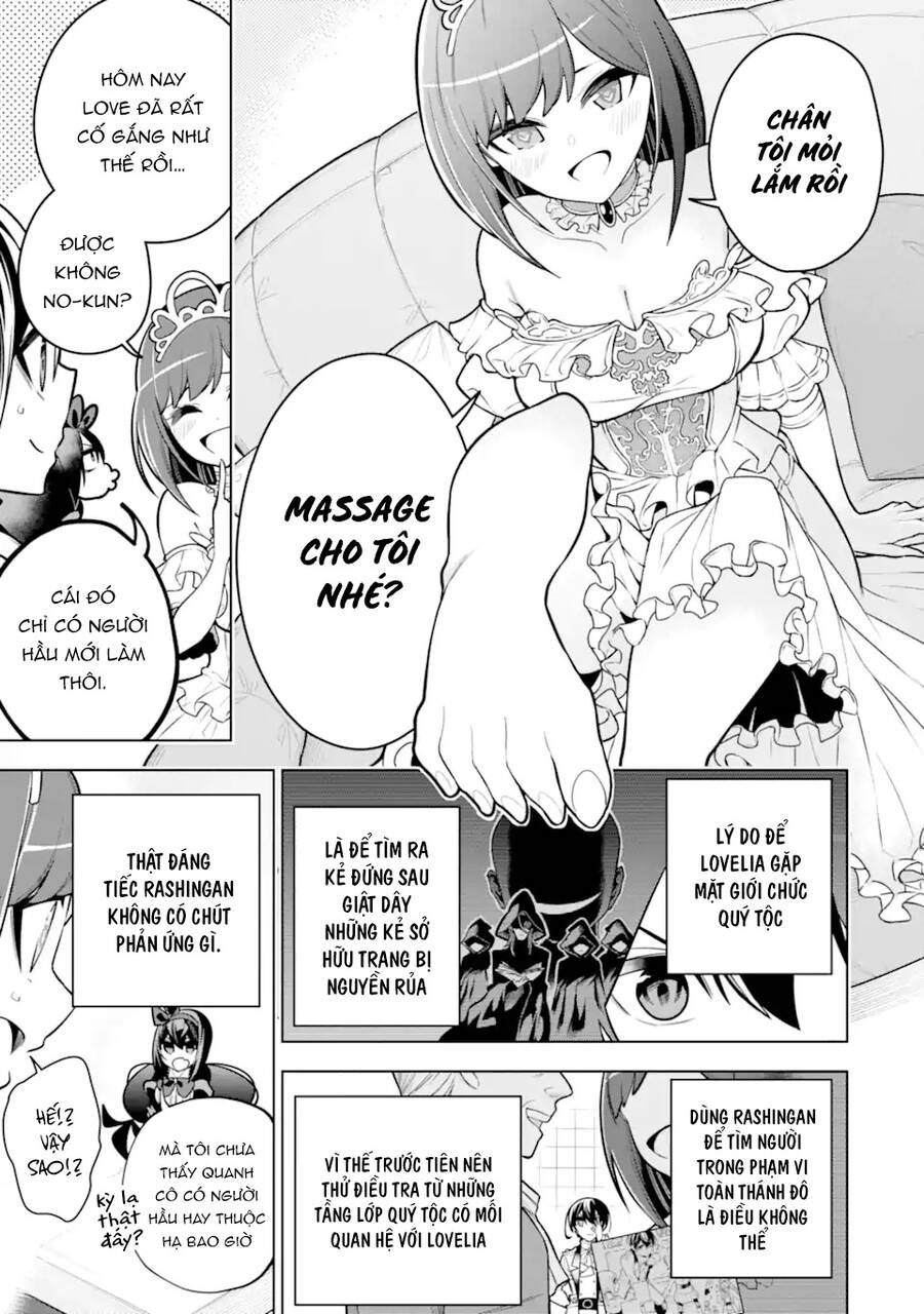 Sobiwaku Zero No Saikyou Kenshi Demo, Noroi No Soubi (Kawai) Nara 9999-Ko Tsuke-Hodai Chapter 33 - 33