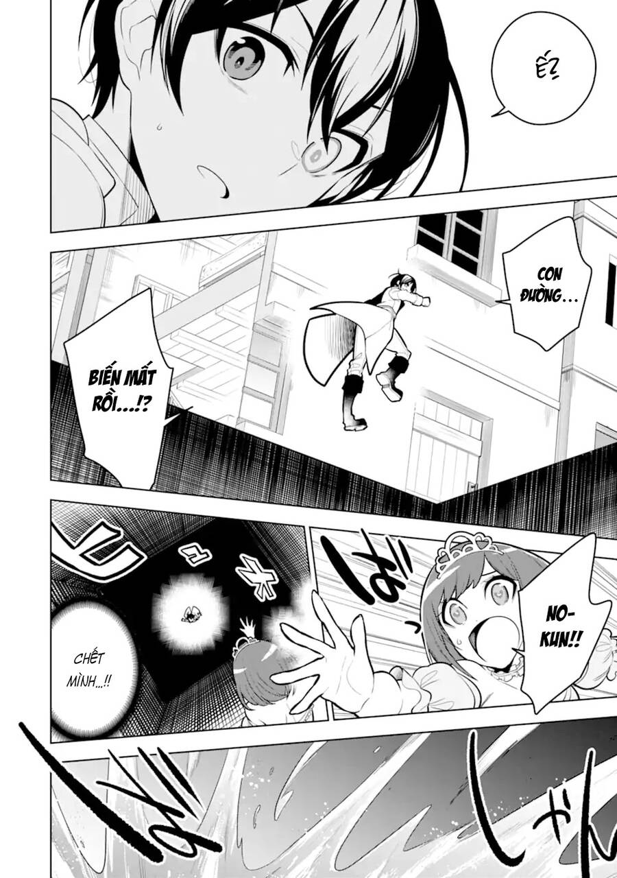 Sobiwaku Zero No Saikyou Kenshi Demo, Noroi No Soubi (Kawai) Nara 9999-Ko Tsuke-Hodai Chapter 33 - 6