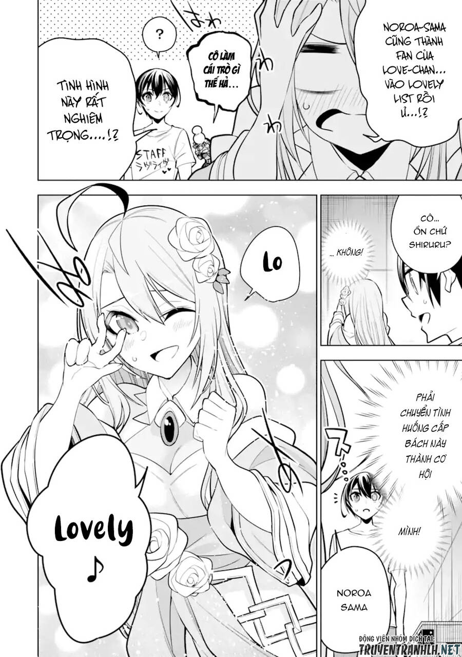 Sobiwaku Zero No Saikyou Kenshi Demo, Noroi No Soubi (Kawai) Nara 9999-Ko Tsuke-Hodai Chapter 34 - 15