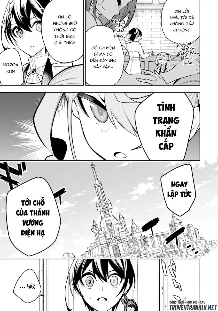 Sobiwaku Zero No Saikyou Kenshi Demo, Noroi No Soubi (Kawai) Nara 9999-Ko Tsuke-Hodai Chapter 35 - 16