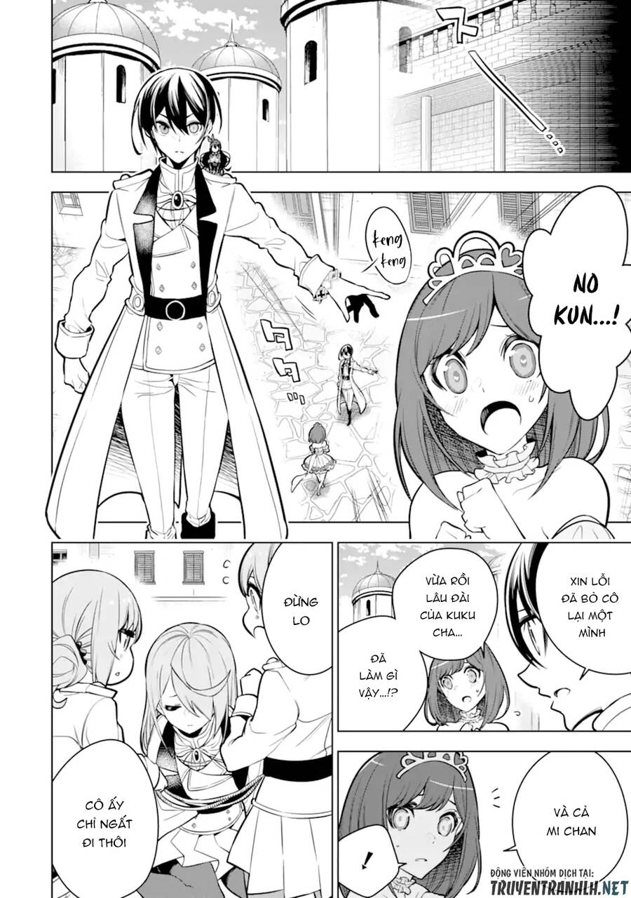 Sobiwaku Zero No Saikyou Kenshi Demo, Noroi No Soubi (Kawai) Nara 9999-Ko Tsuke-Hodai Chapter 38 - 13