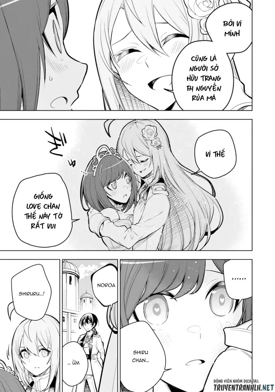 Sobiwaku Zero No Saikyou Kenshi Demo, Noroi No Soubi (Kawai) Nara 9999-Ko Tsuke-Hodai Chapter 38 - 16