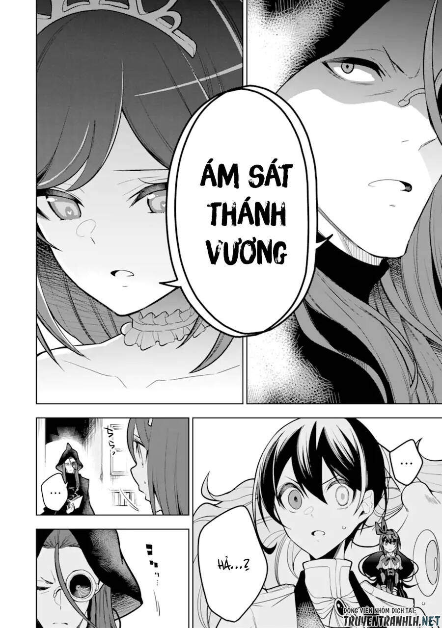 Sobiwaku Zero No Saikyou Kenshi Demo, Noroi No Soubi (Kawai) Nara 9999-Ko Tsuke-Hodai Chapter 38 - 21