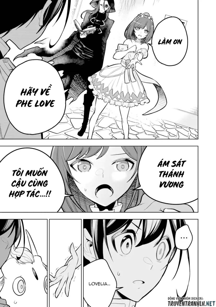 Sobiwaku Zero No Saikyou Kenshi Demo, Noroi No Soubi (Kawai) Nara 9999-Ko Tsuke-Hodai Chapter 38 - 24