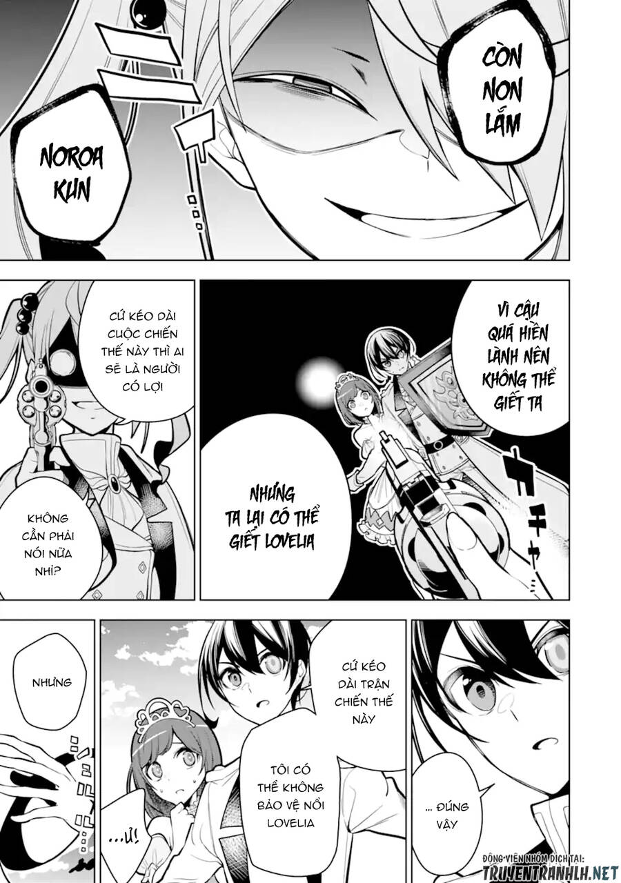 Sobiwaku Zero No Saikyou Kenshi Demo, Noroi No Soubi (Kawai) Nara 9999-Ko Tsuke-Hodai Chapter 38 - 4