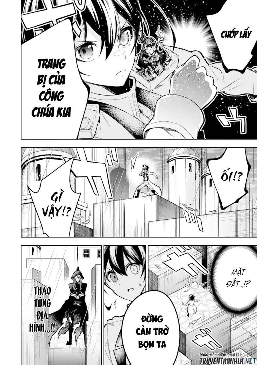 Sobiwaku Zero No Saikyou Kenshi Demo, Noroi No Soubi (Kawai) Nara 9999-Ko Tsuke-Hodai Chapter 38 - 33