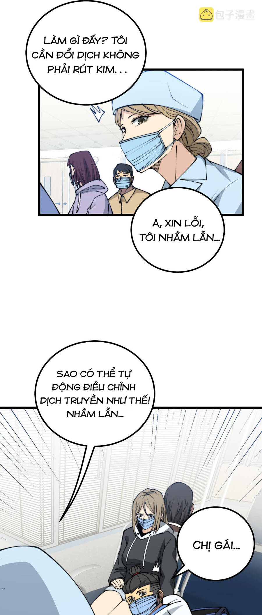 Độc Thủ Vu Y Chapter 328 - 16
