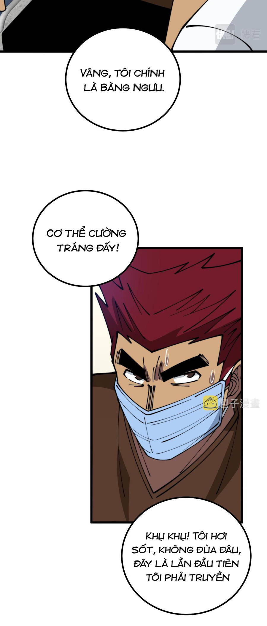 Độc Thủ Vu Y Chapter 328 - 30