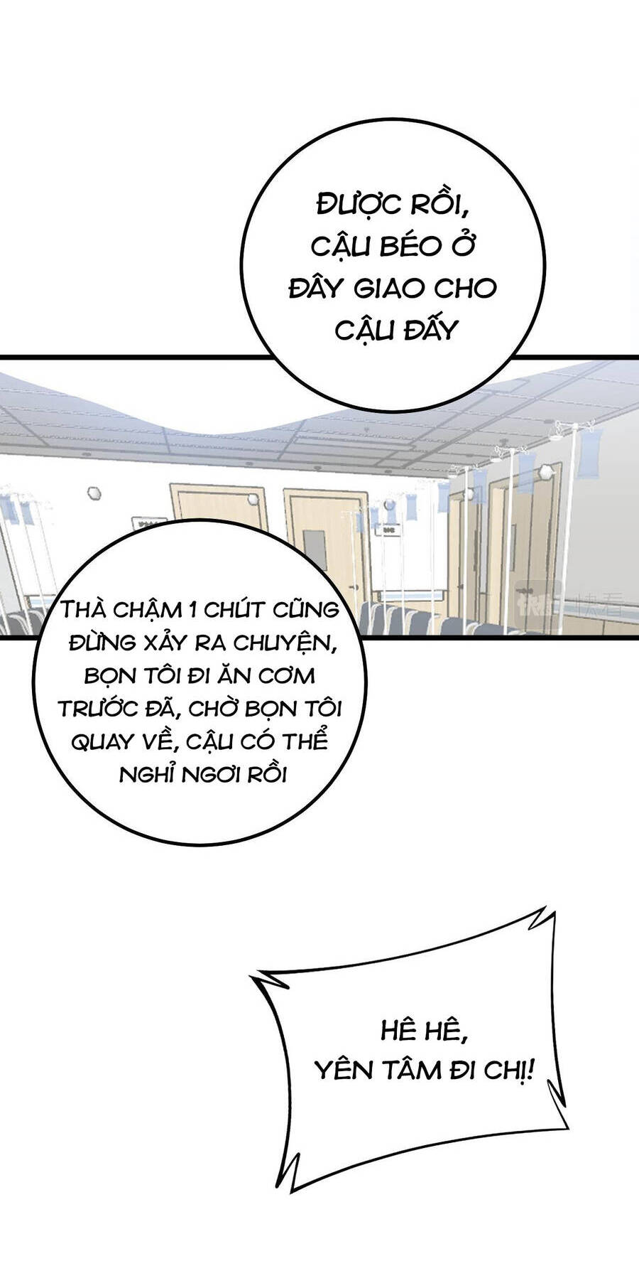 Độc Thủ Vu Y Chapter 329 - 17