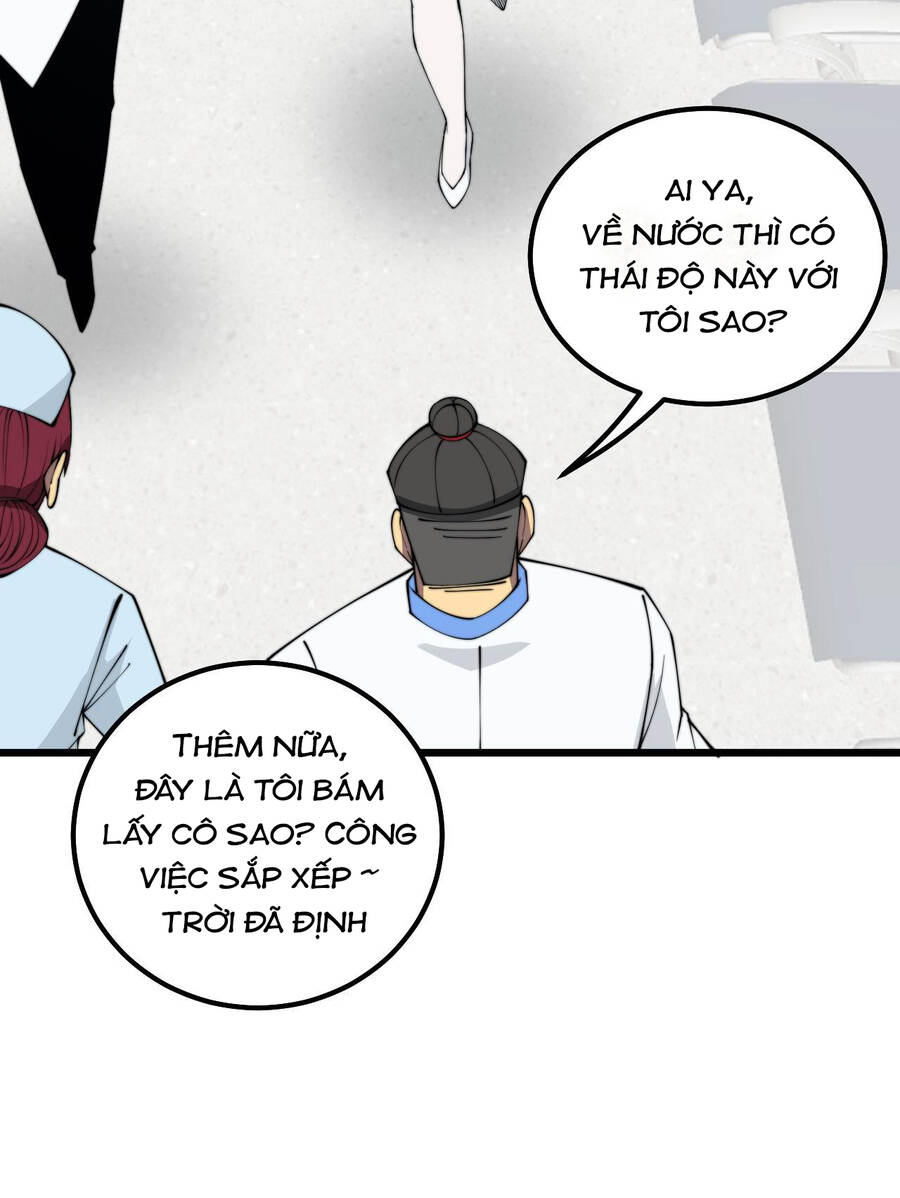 Độc Thủ Vu Y Chapter 330 - 33