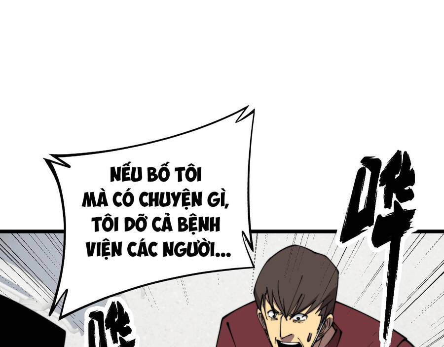Độc Thủ Vu Y Chapter 330 - 46