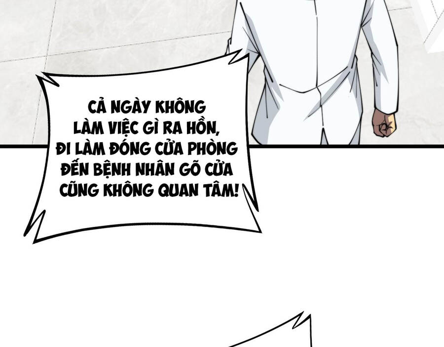 Độc Thủ Vu Y Chapter 330 - 74