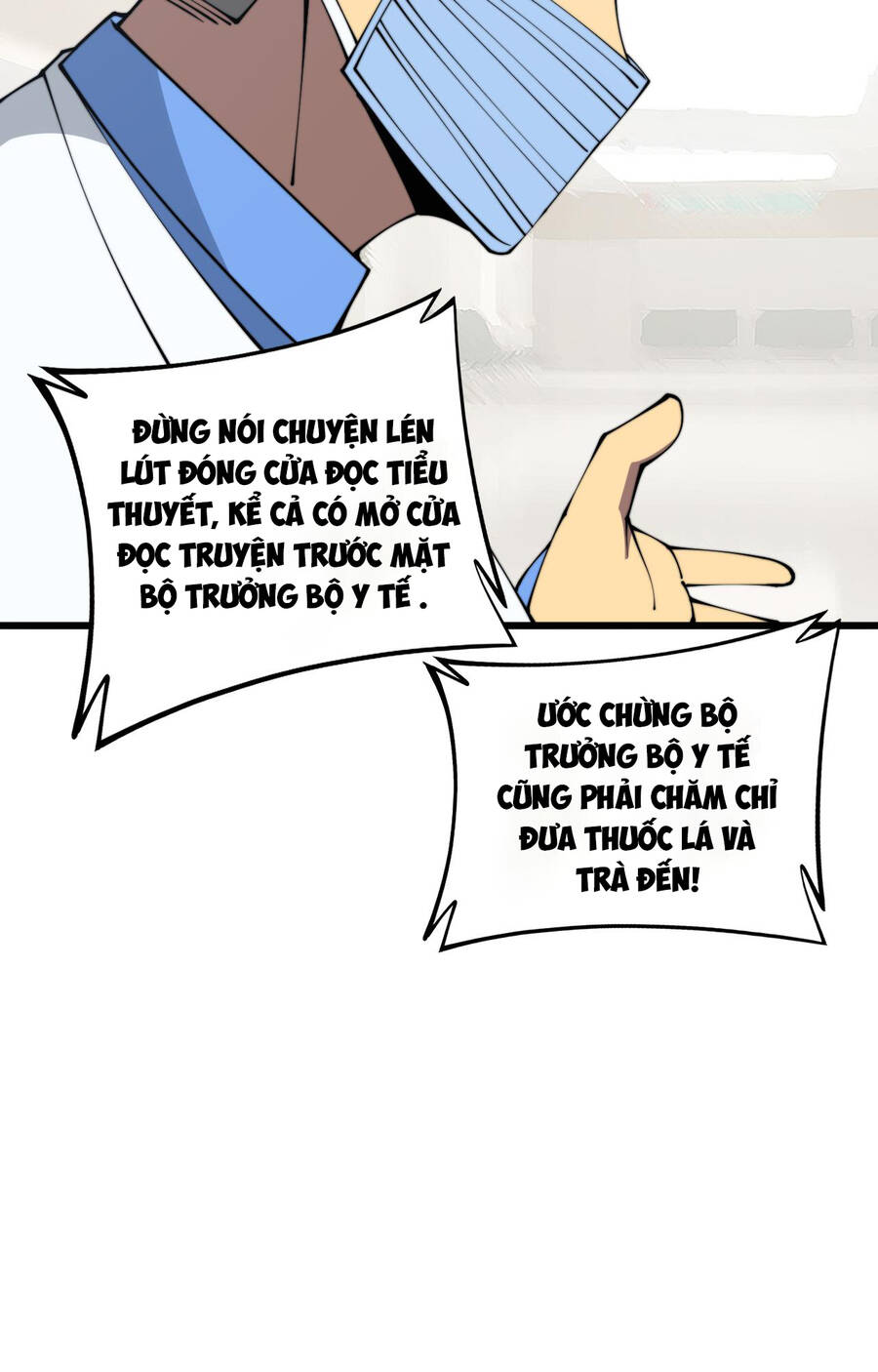 Độc Thủ Vu Y Chapter 331 - 106