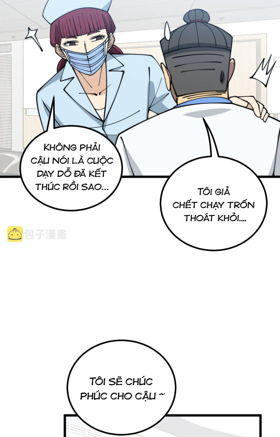 Độc Thủ Vu Y Chapter 331 - 59