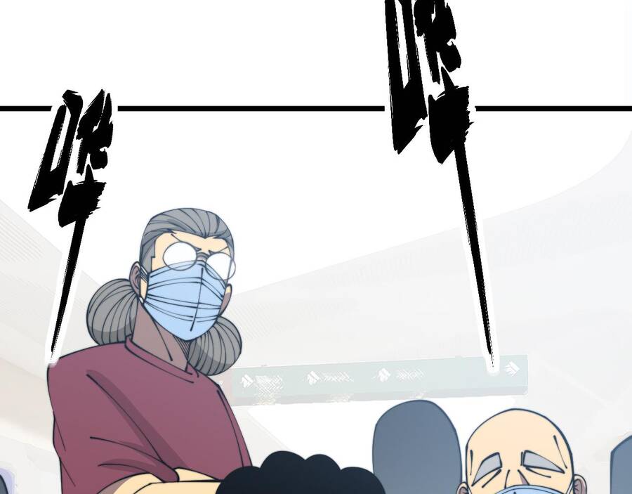 Độc Thủ Vu Y Chapter 331 - 61