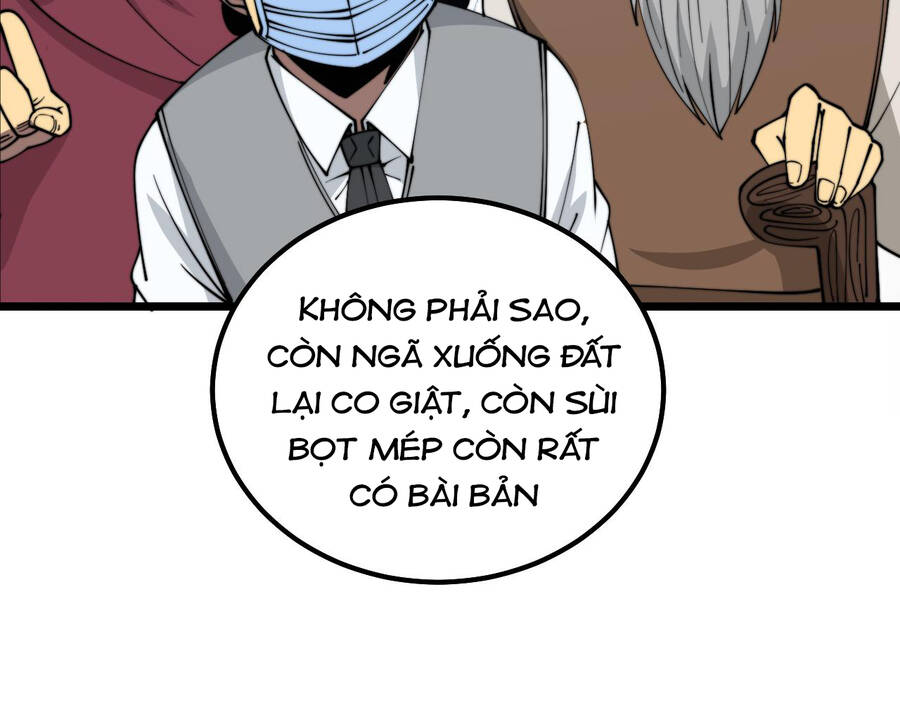 Độc Thủ Vu Y Chapter 331 - 69