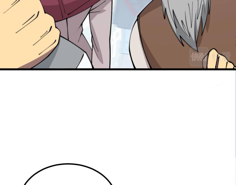 Độc Thủ Vu Y Chapter 331 - 98