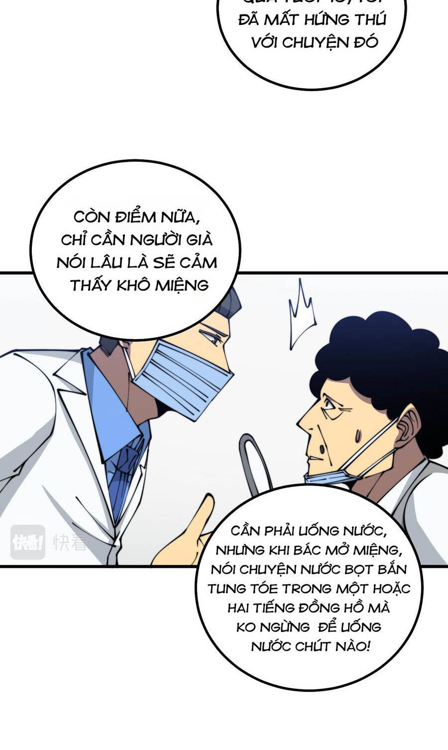 Độc Thủ Vu Y Chapter 332 - 21