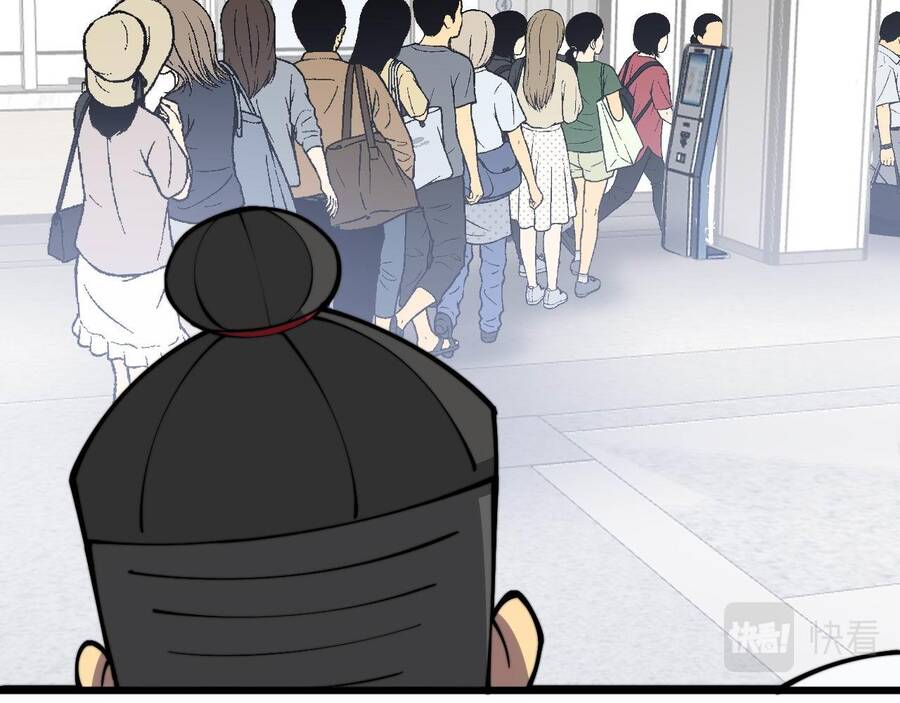 Độc Thủ Vu Y Chapter 332 - 33