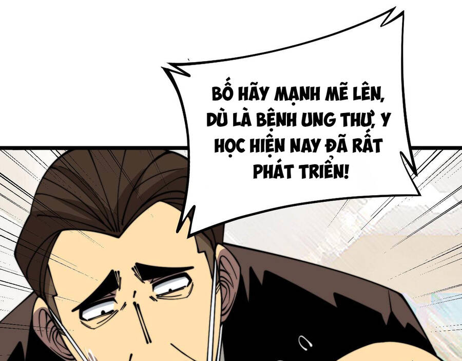 Độc Thủ Vu Y Chapter 332 - 69