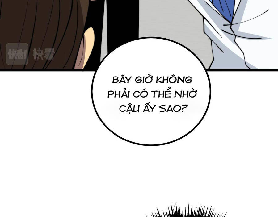 Độc Thủ Vu Y Chapter 332 - 77