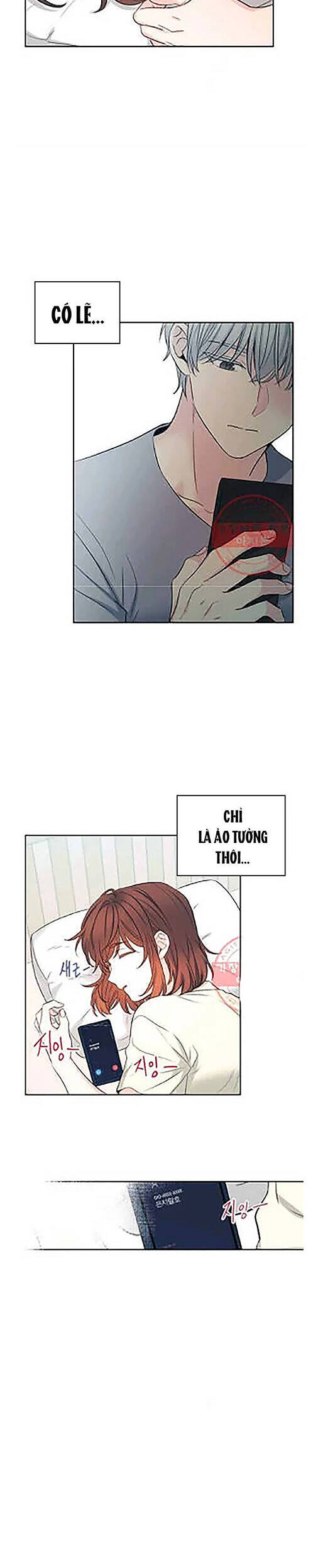Luật Của Tiểu Thuyết Mạng Chapter 115 - 20
