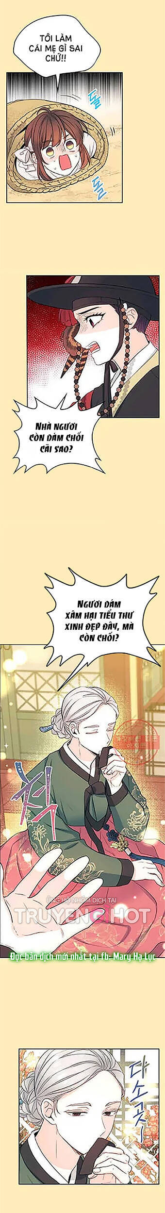 Luật Của Tiểu Thuyết Mạng Chapter 115 - 23
