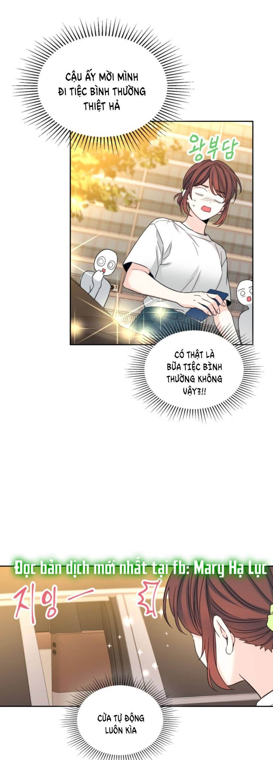 Luật Của Tiểu Thuyết Mạng Chapter 121 - 33