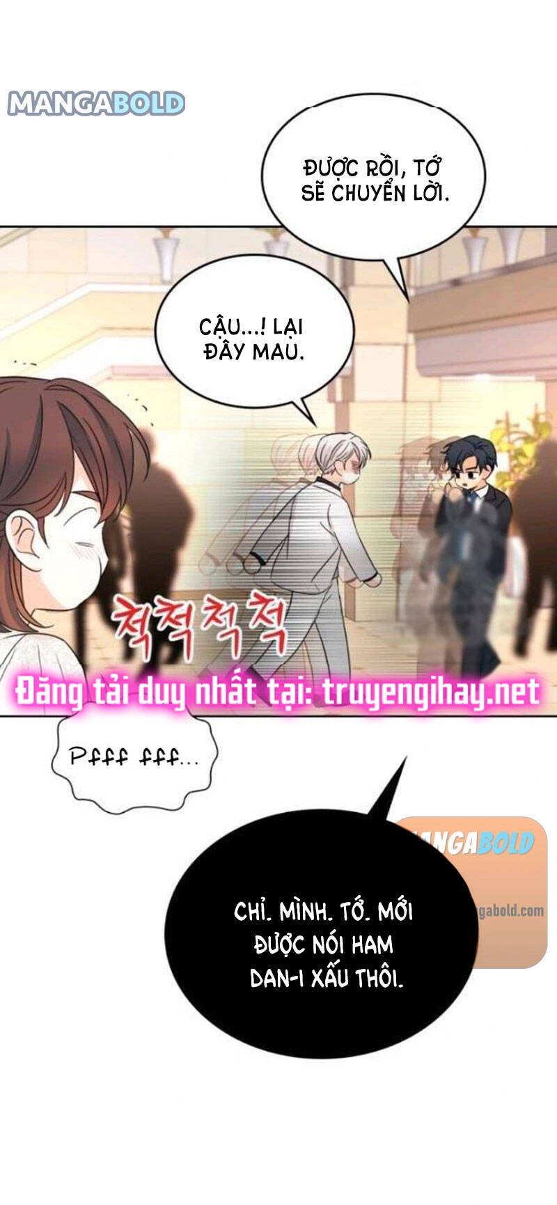 Luật Của Tiểu Thuyết Mạng Chapter 129 - 33