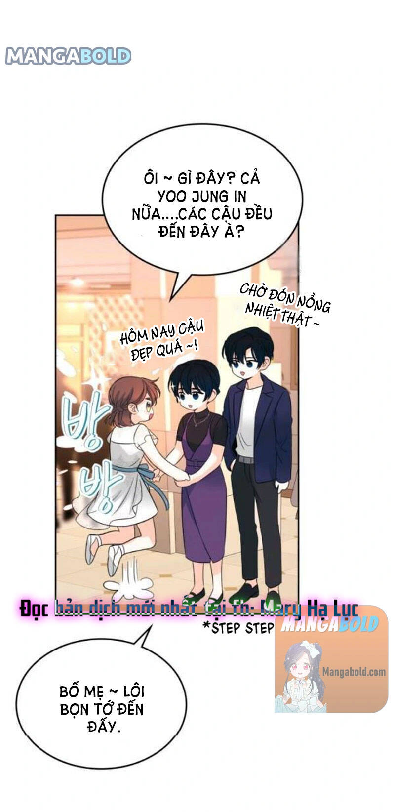 Luật Của Tiểu Thuyết Mạng Chapter 129 - 37