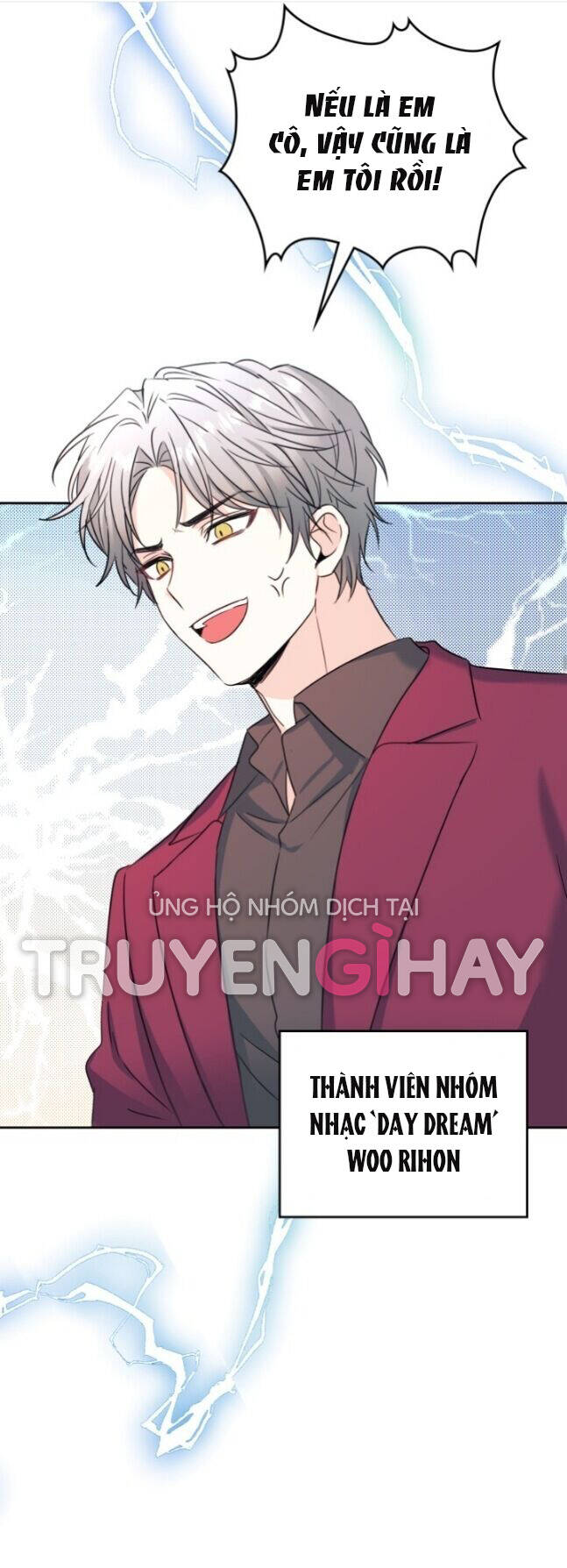 Luật Của Tiểu Thuyết Mạng Chapter 130 - 16