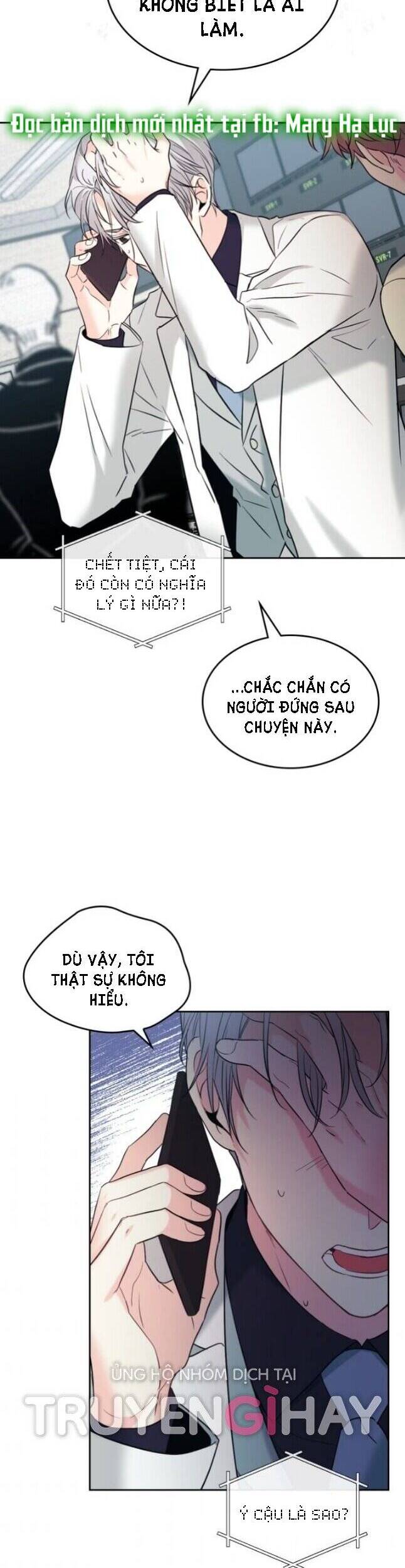 Luật Của Tiểu Thuyết Mạng Chapter 138 - 37