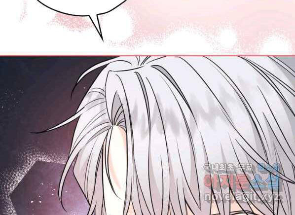 Luật Của Tiểu Thuyết Mạng Chapter 145 - 6