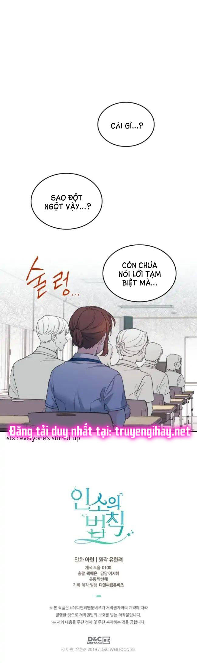 Luật Của Tiểu Thuyết Mạng Chapter 147 - 38