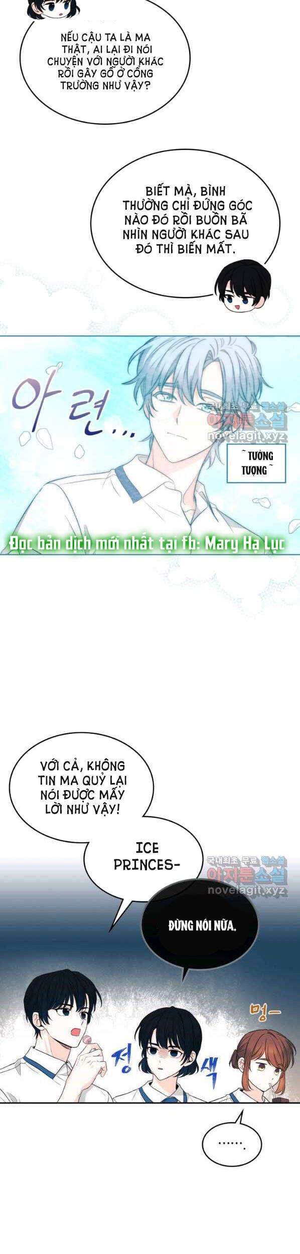 Luật Của Tiểu Thuyết Mạng Chapter 148 - 47