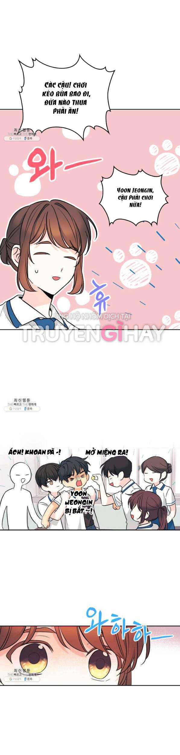 Luật Của Tiểu Thuyết Mạng Chapter 149 - 19