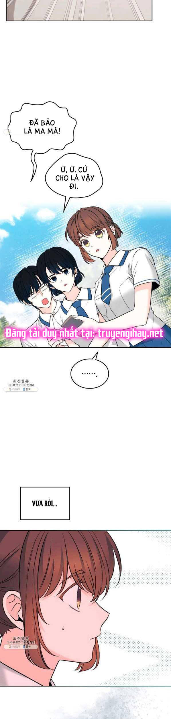 Luật Của Tiểu Thuyết Mạng Chapter 149 - 7