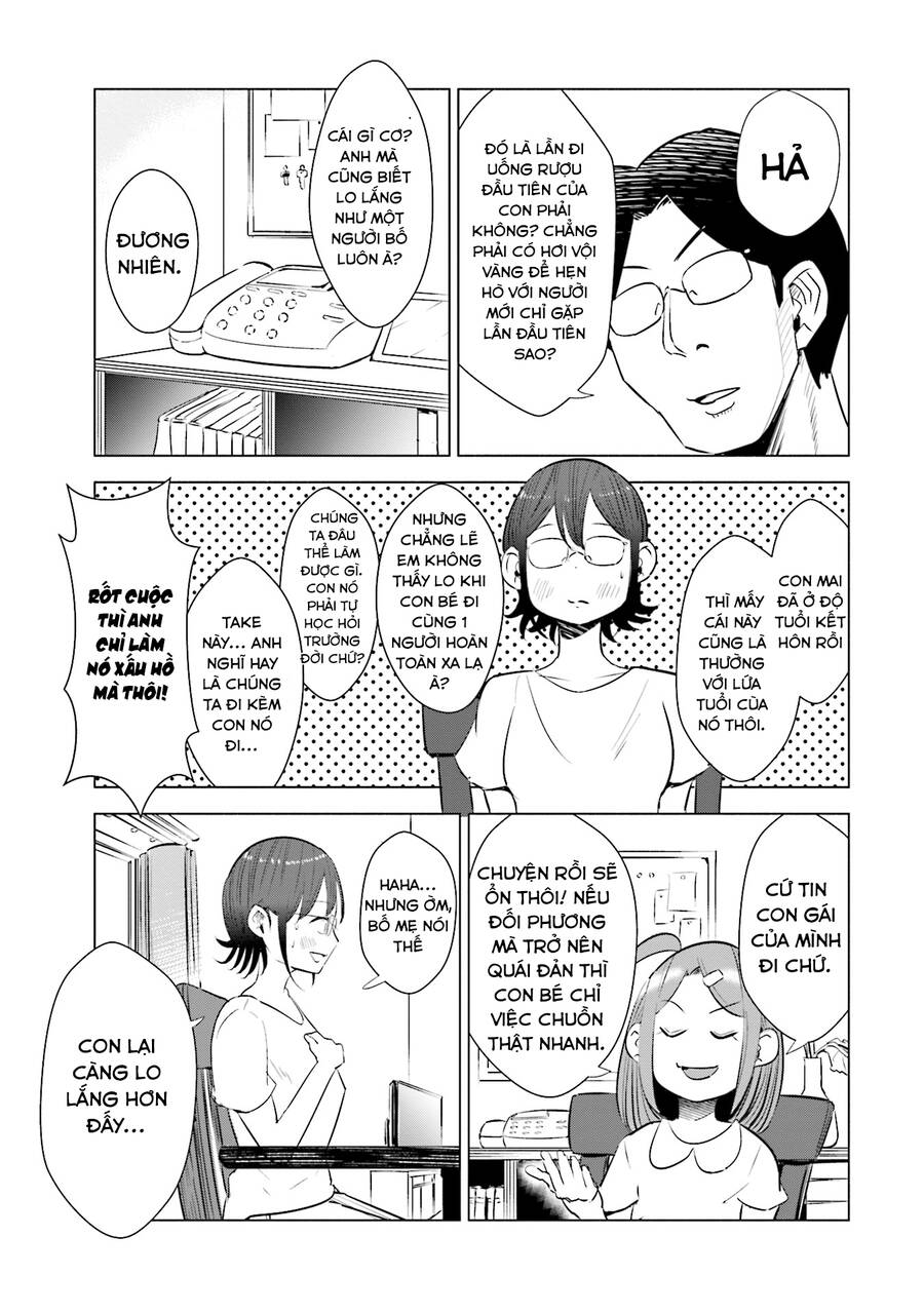 Tsuma, Shougakusei Ni Naru. Chapter 13 - 12